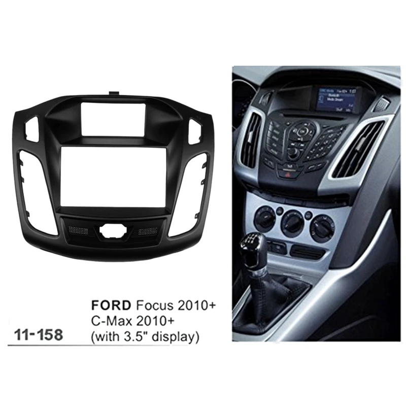 2Din автомобильный стерео радио CD DVD панель аудио крепление фасции комплект для Ford