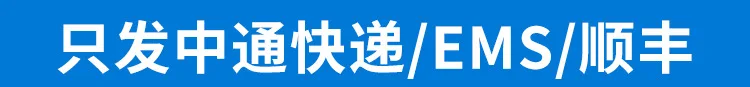 Ai chan для чистки и стерилизации и дезинфекции влагалища Очищающие Влажные Салфетки для женщин, чтобы помочь пары взрослых Сексуальная помощь
