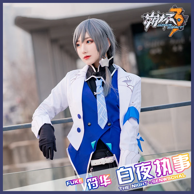 Аниме! Honkai Impact 3 версия Fu Hua Night Squire Battlesuit Готическая униформа косплей костюм унисекс костюмы на Хэллоуин