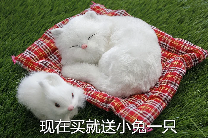 Плюшевые игрушки кошка девочка Китти кукла милая Пижама Розовая кукла украшение автомобиля отправить кролика