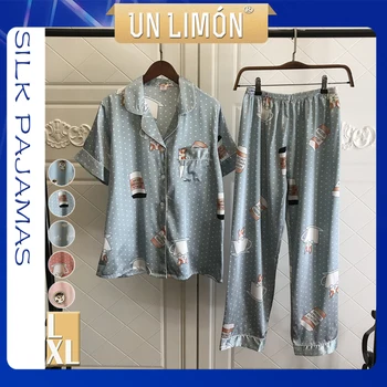 

UNLIMON Women Sleepwear Faux Silk Short Sleeve Long Pants Korean Fashion Pajamas L XL