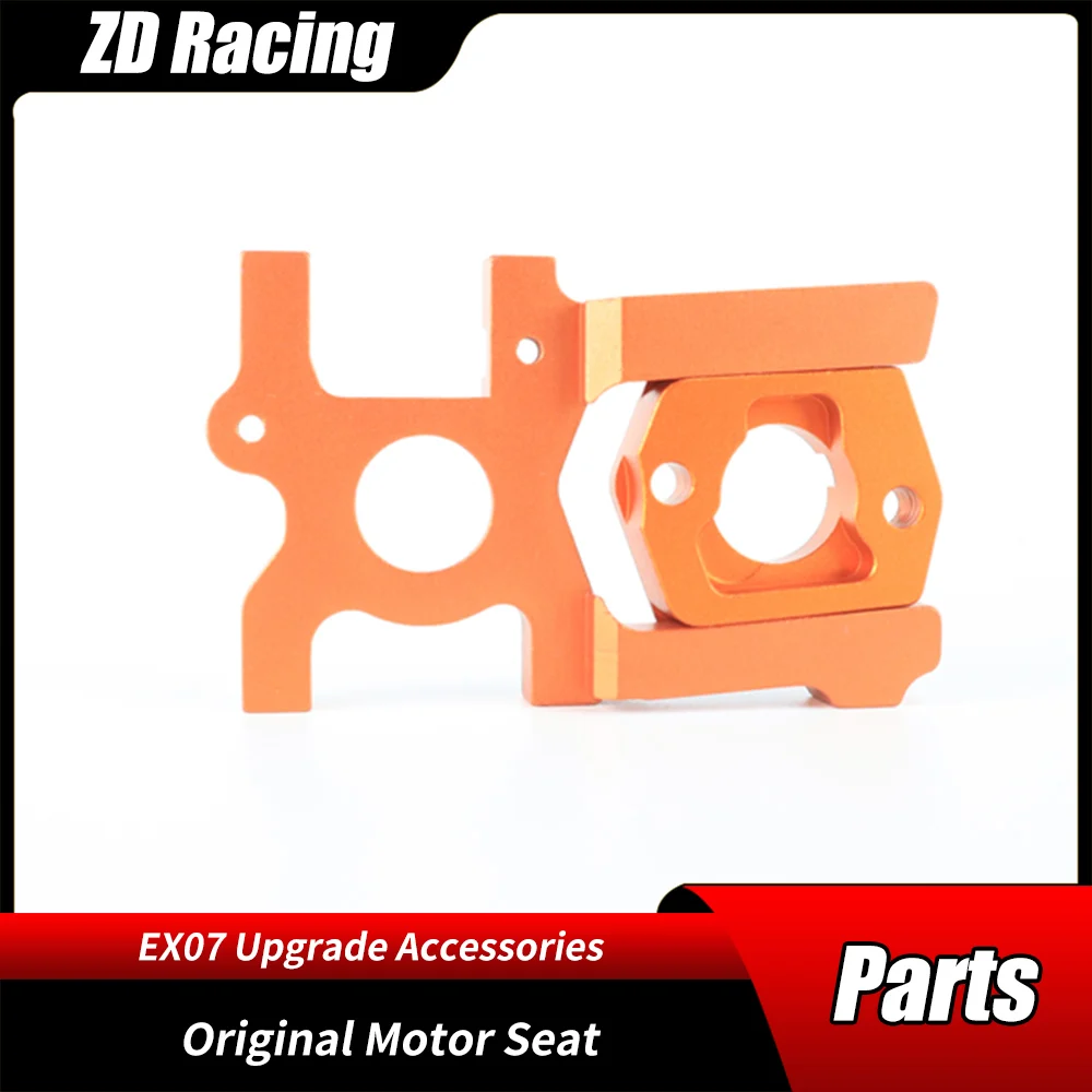 ZD To The Top Motor Seat EX07 1/7 High-speed Professional Sports Car Flat 8546 8593 Original Parts | Игрушки и хобби