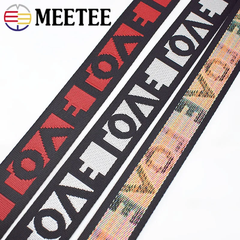 Meetee 8yards 25/38mm Width Nylon Jacquard Webbing Tape Ribbon LOVE Belt DIY Bag Shoulder Strap Garment Decor Sew Accessories|Тесьма| |