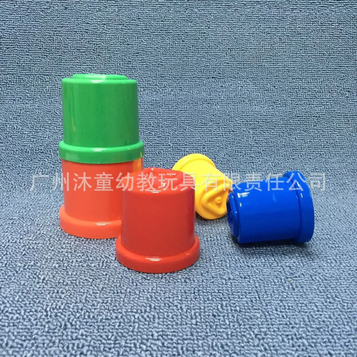 Plastic Bucket-Shaped Cup Jenga Beer Sleeve Montessori ENLIGHTEN Early Education 1-3 Years Old Educational Early Childhood Toy