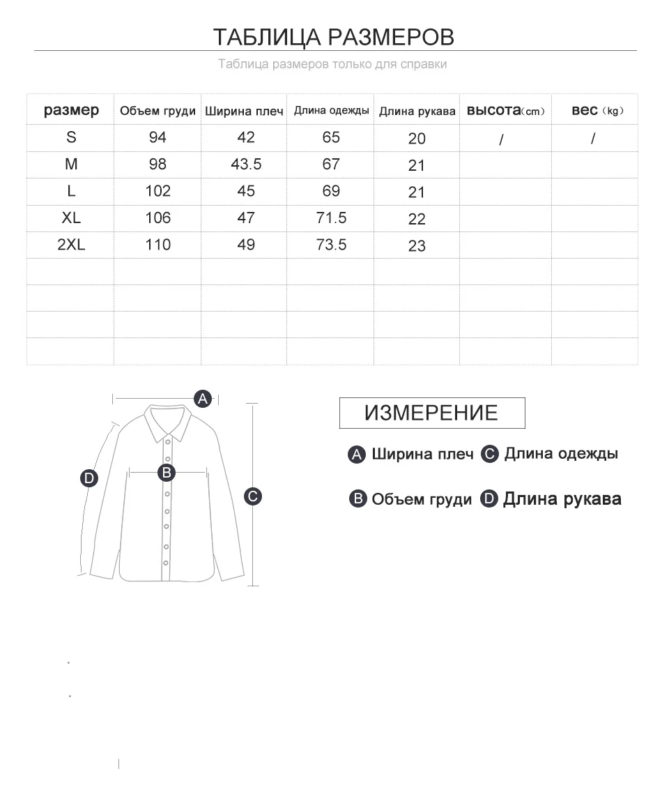 BOLUBAO Новая мужская Однотонная футболка с коротким рукавом, Мужская брендовая футболка из хлопка, Мужская простая тонкая Однотонная футболка, топы