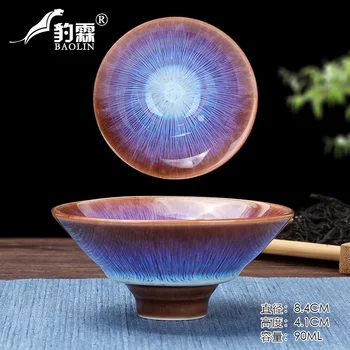 

Build one big bowl kung fu tea cups temmoku glaze kiln household master cup single cup bowl hat to sample tea cup