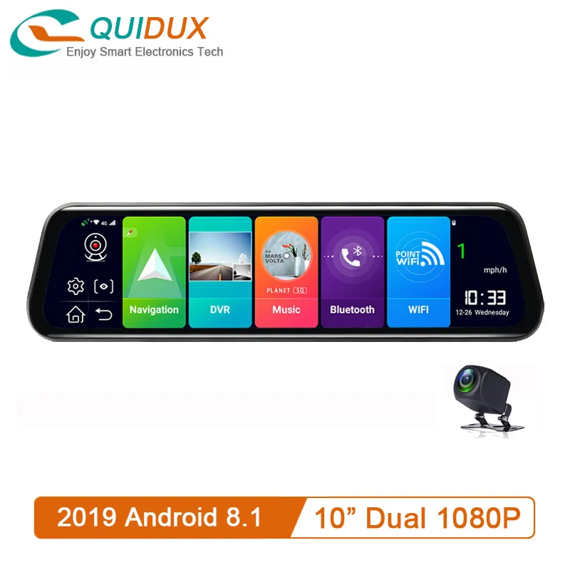 

2019 10inch 4G Android8.1 Car DVR 1G+16G Smart GPS Navigator Streaming Media Dashboard ADAS Bluetooth Wifi Double 1080P Mirror