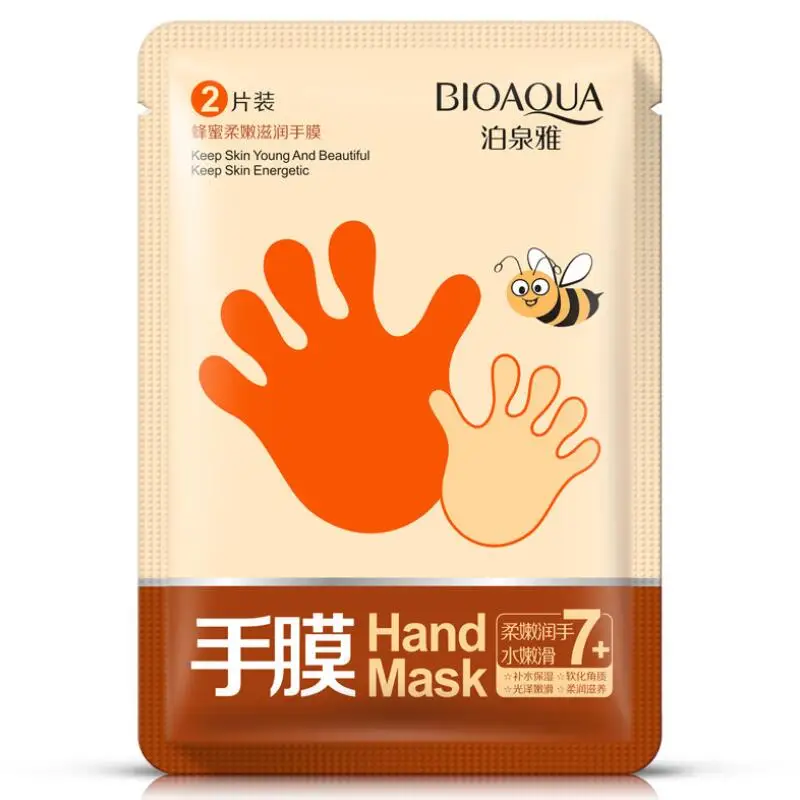 QQ20180821165702