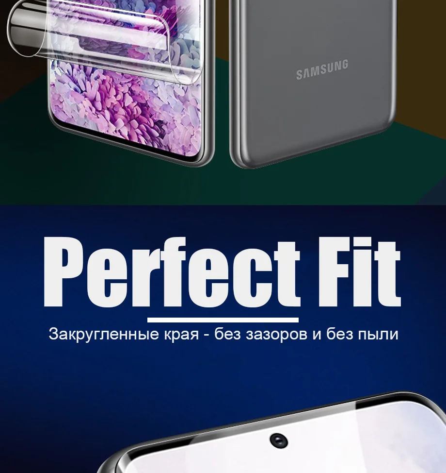 100D Hydrogel Film For Samsung Galaxy J2 J4 Core J5 J7 Prime Screen Protector For Samsung A3 A5 A7 J3 J5 J7 2016 2017 Glas Film mobile phone screen protector