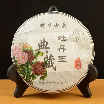 

350g High Quality White Tea Chinese Fujian Fuding White Peony Tea Wild Old White Tea Green Food Lowering Blood Pressure Tea