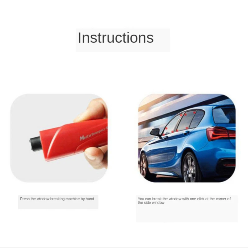 360截图20200731160348853