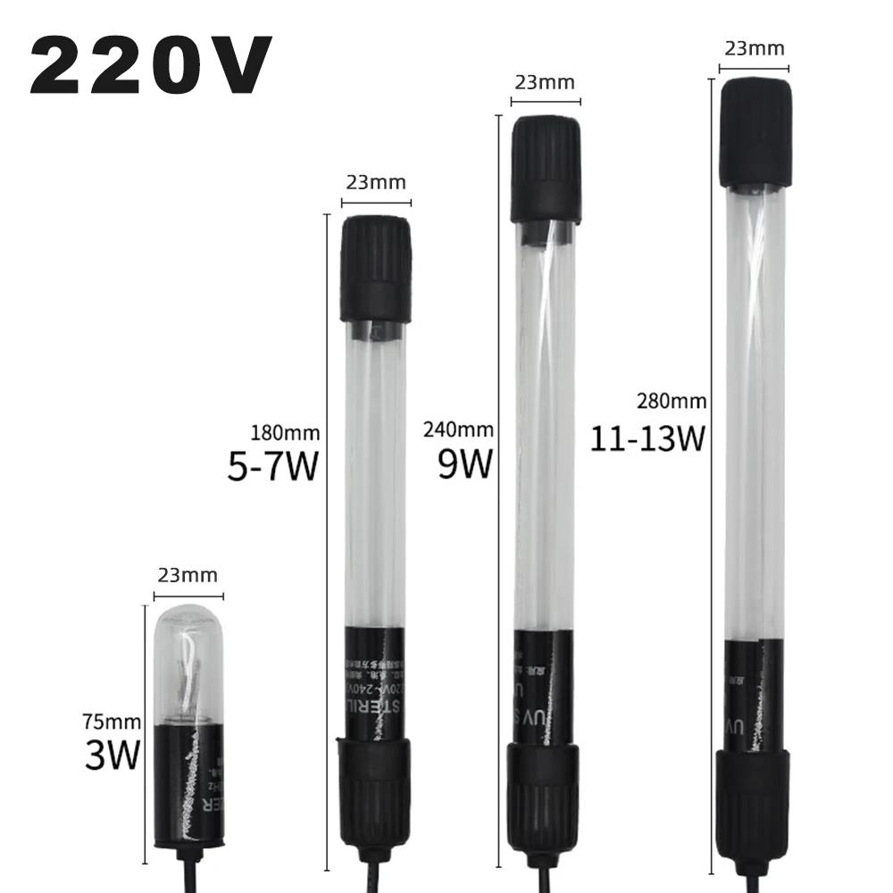 UV Disinfection Lamp 220V Fish Tank UVC Lamp 3W 5W 7W 9W 11W 13W Ultraviolet Aquarium Sterilizing UV Lights Timing Fish Reservoir Water Disinfection
