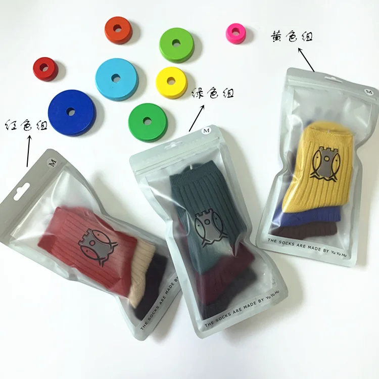 Autumn And Winter New Style Korean-style Combed Cotton Double Needles Candy-Colored Solid Color Handmade Sewing Head Bonele