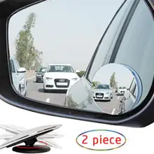 Espejo de eliminación de punto ciego caliente (2 uds.), espejo lateral convexo redondo de ángulo amplio de 360 grados, espejo retrovisor de estacionamiento