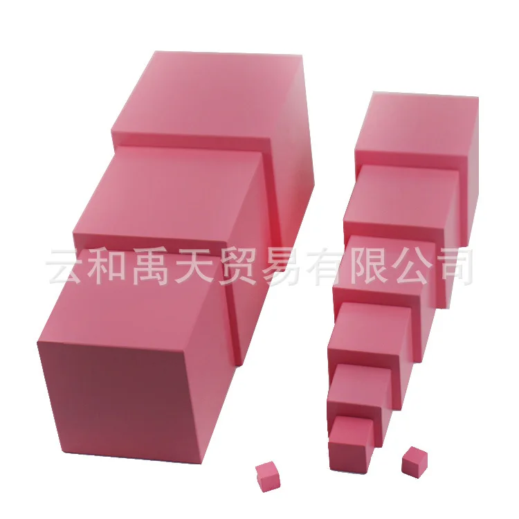 

Montessori Teaching Aids Profession Pink Tower Sensory Kindergarten Montessori Early Childhood Education Early Educational Teach