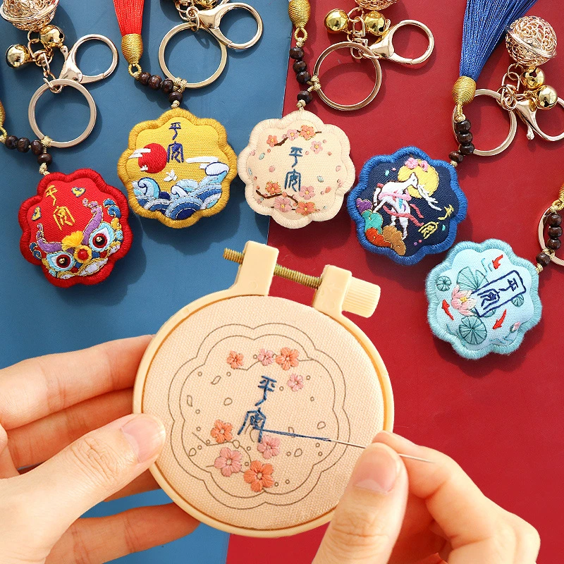 花の刺繍が施された中国のお守り クロスステッチのキーホルダーセット 裁縫 手作り クリエイティブギフト Aliexpress Home Garden