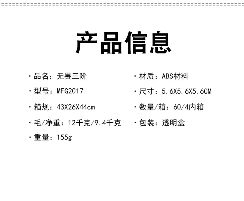 Qiyi 3x3x3 магнитные магические кубики Профессиональный Mofengge 3x3 скоростной куб neo magico cubo обучающая развивающая игрушка для детей и взрослых