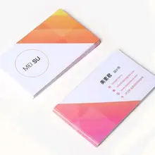 Бесплатный дизайн Эксклюзивные визитные карточки визитная карточка печать бумажные визитки, бумага визитная карточка 500 шт/партия