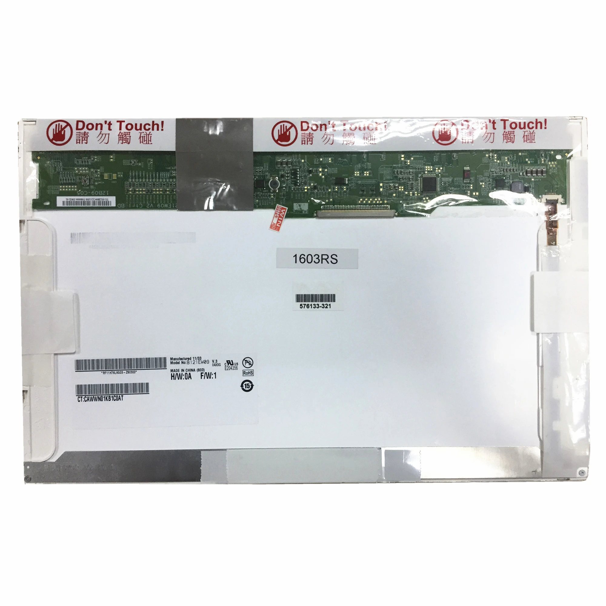 Бесплатная доставка B121EW09 V.3 LP121WX3-TLC1 TLB1 LTN121AT07 ЖК-экран для ноутбука 1280*800 LVDS 40