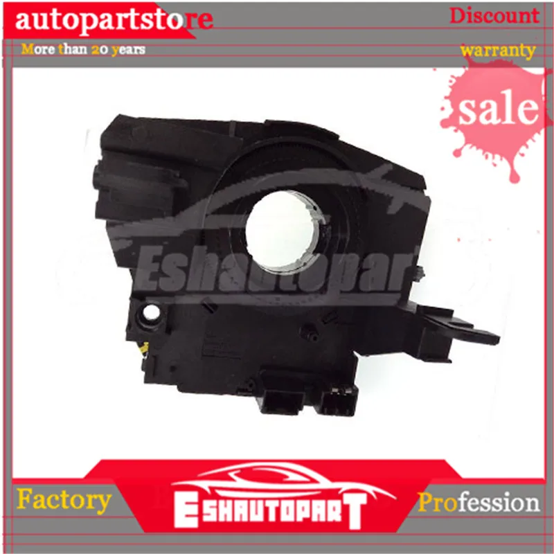 MH Электронный для 2007- MOPAR без ESP модуля 5156106AD 05156106AD 5156106 05156106AE 05156106AF для Dodge