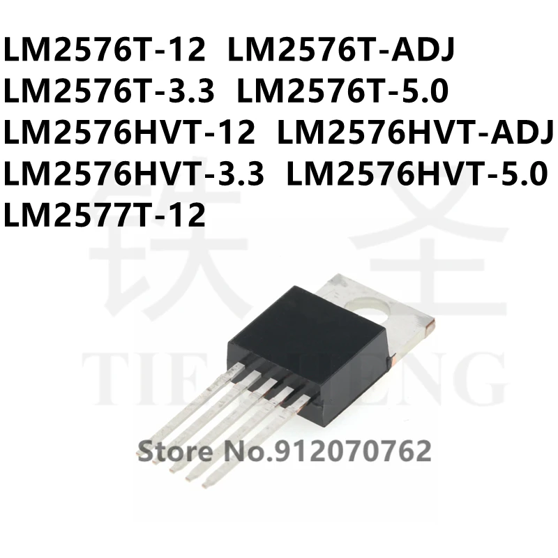 10 шт LM2576T-12 LM2576T-ADJ LM2576T-3.3 LM2576T-5.0 LM2576HVT-12 LM2576HVT-ADJ LM2576HVT-3.3 LM2576HVT-5.0 LM2577T-12 TO220-5 |