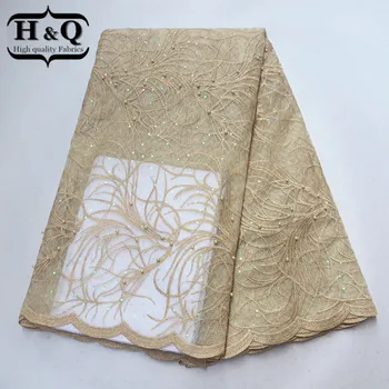 

African Lace Fabric High Quality Embroidered Nigerian Lace French Mesh Lace With beads and Sequins 5 Yards/pcs For Decoration