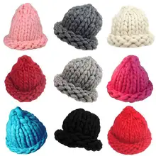 Женская мода Зимняя шерстяная шапка шапки грубой вязки наружная теплая шляпа Лыжная вязаная шапочка, разные цвета на выбор