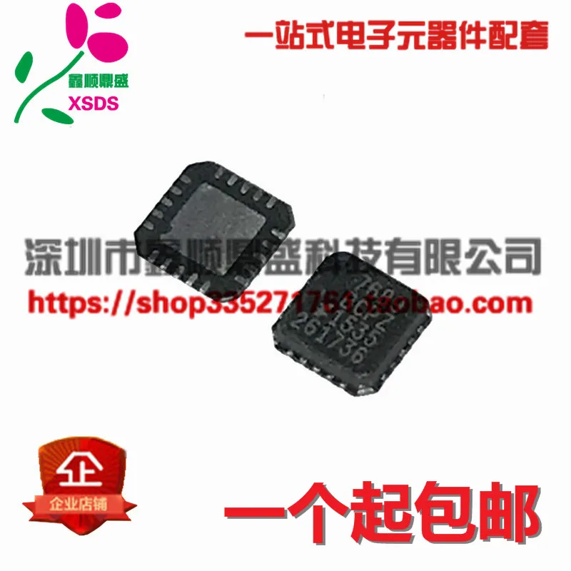 5 шт./лот AD7689BCPZ AD7689 LFCSP20