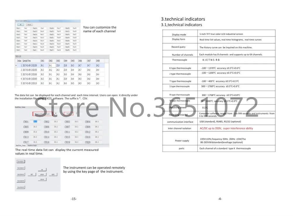 hzk-pz1000p英文版多路温度使用说明书v1.5(双面)_5_副本