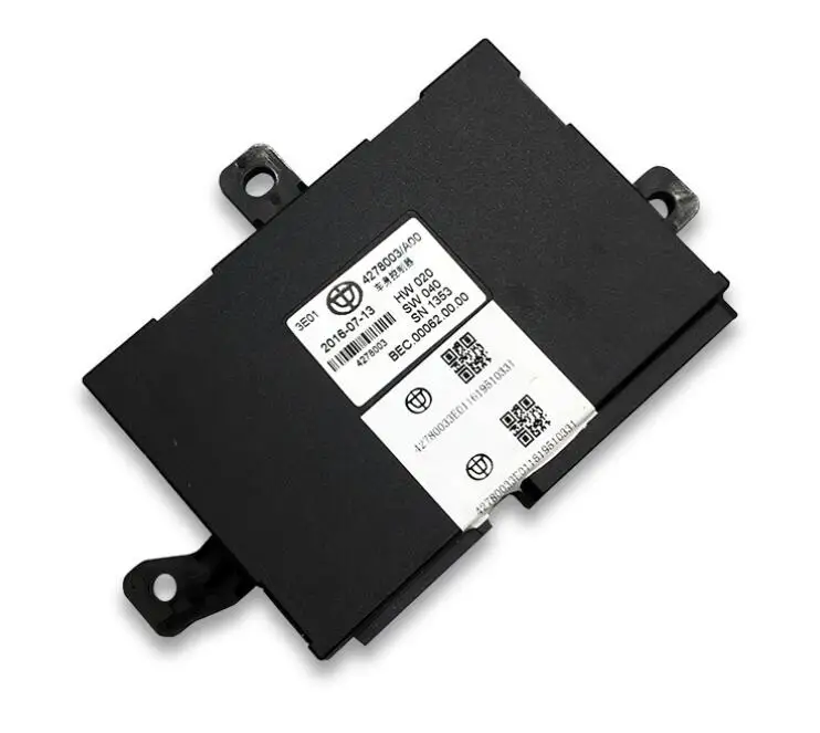 Body Control Module BCM For Brilliance V3 H230 4278003 | Автомобили и мотоциклы