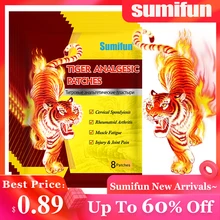 8Pcs Sumifun New Tiger Balm Analgesic Patch Muscle Joint Sprain Pain Relief Sticker Arthritis Rheumatism Neuralgia Care Plaster