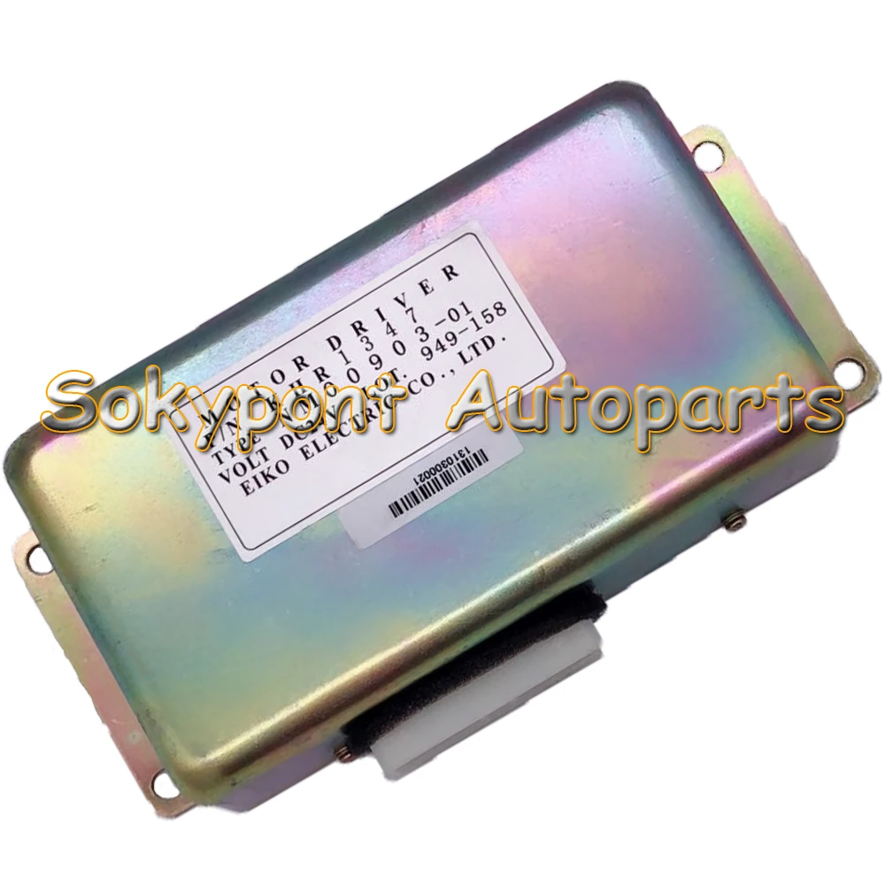 KHR-1347 дроссельной заслонки для экскаватора SH120-1 SH120-2
