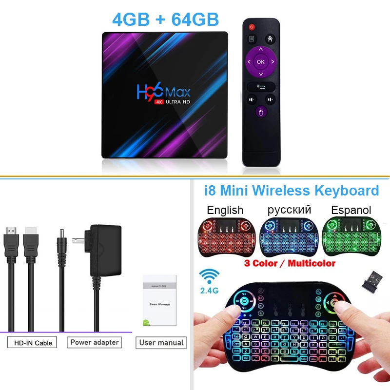 H96 MAX RK3318 ТВ приставка smart Android 9,0 4 Гб 64 Гб медиаплеер 4K Google Voice compte netflix Youtube RK3318 PK s905x3 смарт-бокс - Цвет: 4G 64G n i8