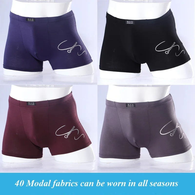 4pcs 4 шт., мужское нижнее белье боксеры, сексуальные мужские трусы-боксеры, мужские трусы-боксеры, мужские трусы, шорты из бамбукового волокна - Цвет: 4pcs
