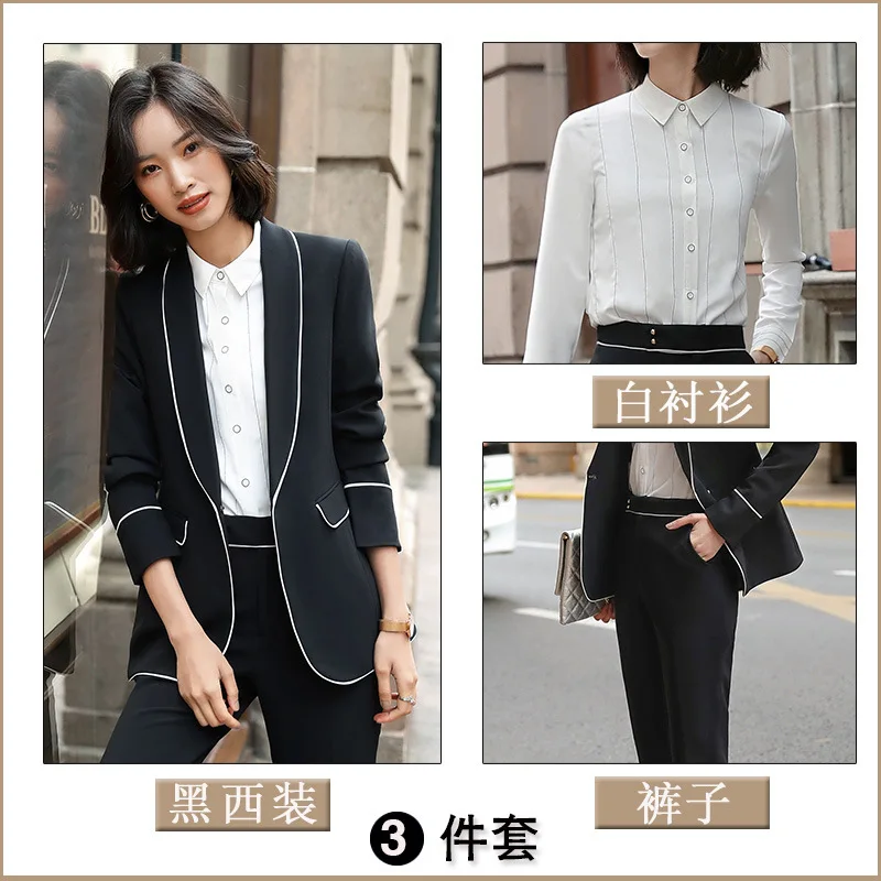 black 3-piece Брючный костюм женский осенний стиль Корейская версия Модный повседневный костюм женский Профессиональный двухсекционный костюм - Цвет: black 3-piece