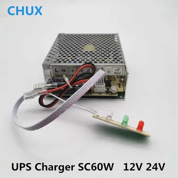 

CHUX UPS Switching Mode Power supply 12v 24v 60w SC60W external connector UPS function Charge LED power supplies