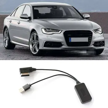 

AUX Cable Adapter Wireless Bluetooth Stereo For A4 A5 A6 A8 Plastic DC 5V