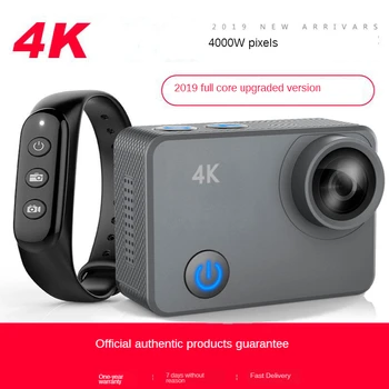 

Touch Screen Dashcam Wristband Remote Control 4K HD Motion Camera 2-inch Camera Waterproof Wifi 40 Million