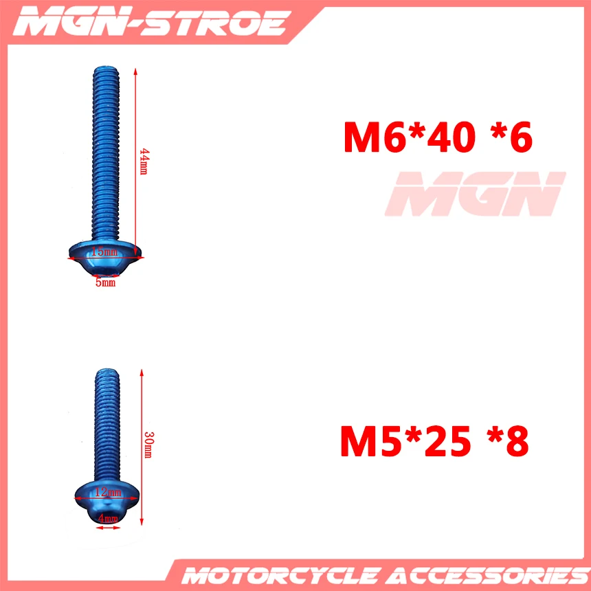 Бодик обтекатель болт для поездок на мотоцикле Ducati Monster 400 600 620 696 750 796 900 S2R 1000 1100 1200 749 900 999 848 1098 1198