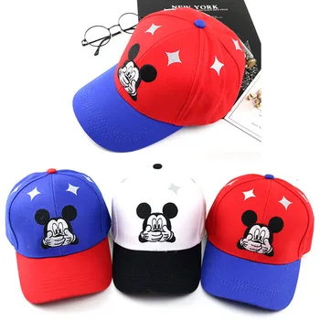 

2020 New Baby boy and girl hats New children hat cartoon baby peaked cap hip hop performance baseball caps spring summer sun hat