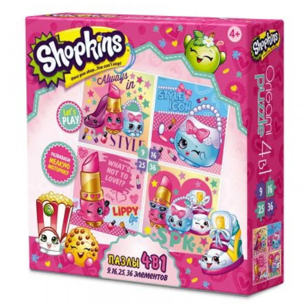 Пазл Beauty Shopkins