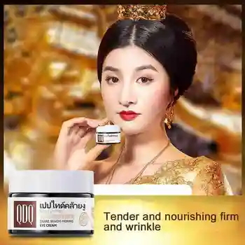 

Snail Repair Dark Circle Anti-Puffiness Anti-Aging Eye Serum Moisturizing Whitening Skin Care Eye Cream Skin Care