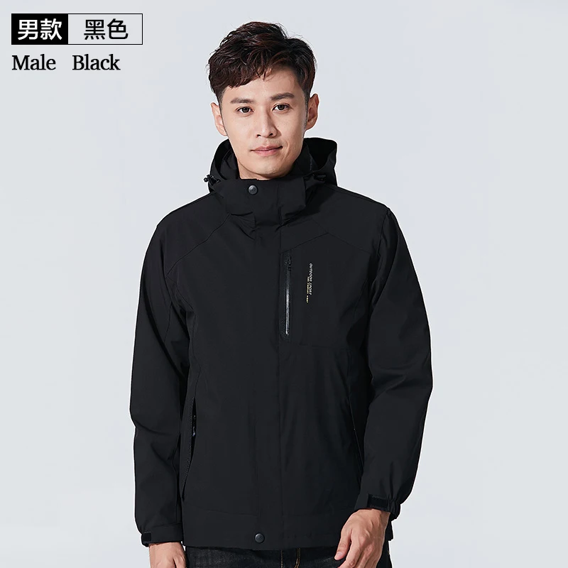 Men Black Водонепроницаемая куртка для охоты, мужская, мягкая, флисовая ветровка, зимняя куртка для улицы, женская, пуховик, ветровка, abrigo mujer - Цвет: Men Black