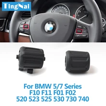 Автомобильный многофункциональный рулевой ключ, кнопка управления для BMW 3 4 5 GT 6 7 Series F30 F35 F34 F36 F10 F11 F12 F07 F01 F02 Автомобильный многофункциональный рулевой ключ, кнопка управления для BMW 3 4 5 GT 6 7 Series F30 F35 F34 F36 F10 F11 F12 F07 F01 F02