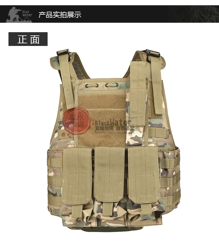 tactical vest with hydration pack