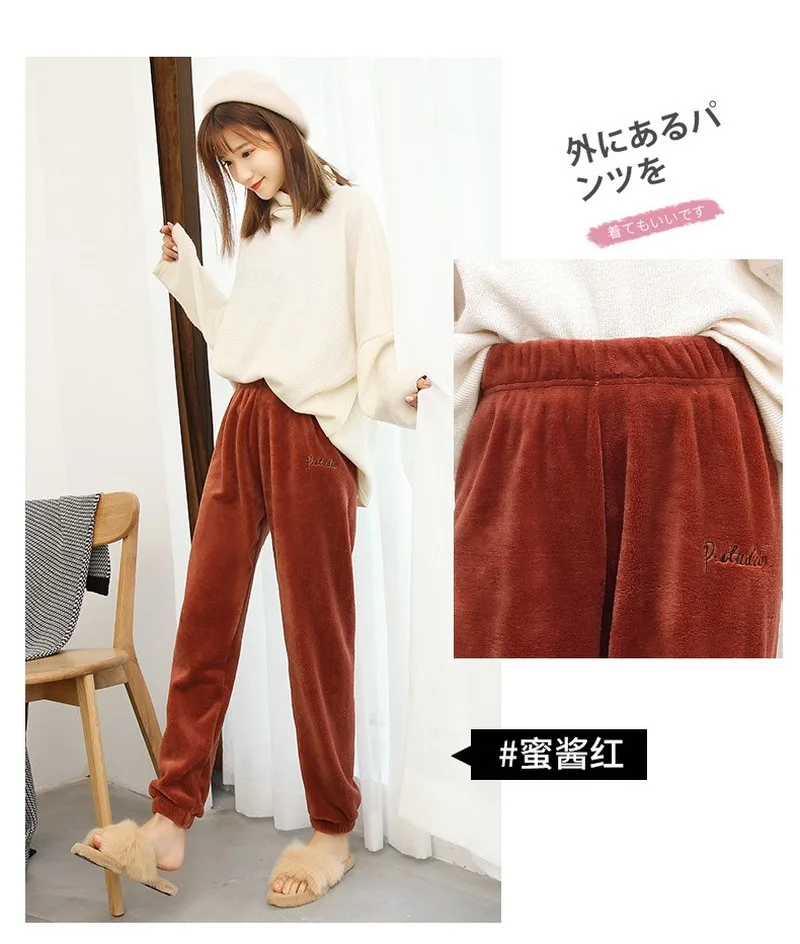 

2020 all-match new little fairy warm pants plus velvet to keep warm, lazy pants, casual loose warm pants for fall and winter