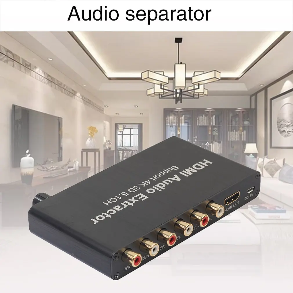 HDMI 5,1 CH цифровой аудио декодер конвертер Hdmi в Hdmi+ аудио декодер экстрактор сплиттер Dolby digital Ac3, dts, lpcm поддерживает