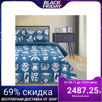 

Bed linen "Ethel" 2 bed Soccer 175 * 215 cm, 200 * 220 cm, 50 * 70 cm - 2 pieces, poplin 125 g / m2