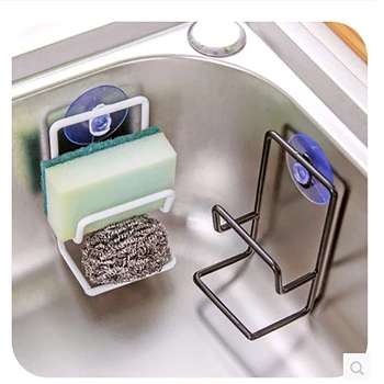 

Kitchen Dish Cloth Shelf Organizer Wall Sucker Sponge Storage Drying Holder Metal Suction Cup Sink Drain Rack