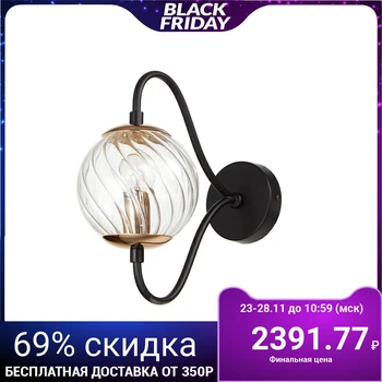 

Sconce 662416/1 40W E14 black-gold 28x14x27 cm 4625889